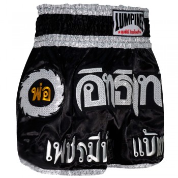 Lumpinee LUM-06 Тайские Шорты Лумпини Черные